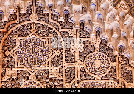 Particolare di stucco decorazione in Daraxa o Lindaraja punto di vista, mirador de Daraxa o Lindáraja, nella sala Aljimeces, Palazzo dei Lions, palazzi nazisti, Foto Stock