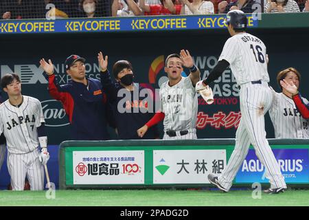 Tokyo, Giappone. 11th Mar, 2023. Japan team Group (JPN) Baseball : 2023 World Baseball Classic First Round Pool B gioco tra Repubblica Ceca - Giappone al Tokyo Dome di Tokyo, Giappone . Credit: CTK Photo/AFLO/Alamy Live News Foto Stock