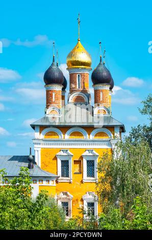 Murom. Russia. Chiesa di San Nicholas il Wonderworker Embankment Foto Stock