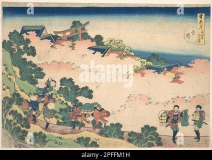 Cherry Blossoms a Yoshino (Yoshino), dalla serie Snow, Moon, and Flowers (Setsugekka), artista Katsushika Hokusai (1760–1849), Date ca. 1833 Foto Stock