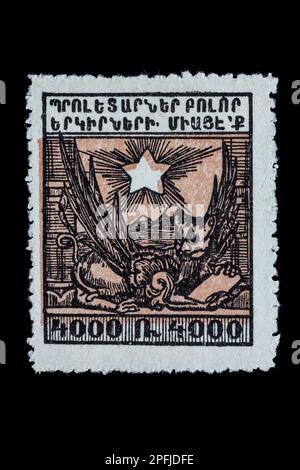 Francobollo iniziale dall'Armenia. Creato ma mai pubblicato nel 1922. Foto Stock
