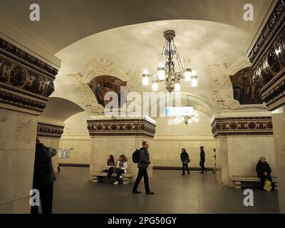 metro, stazione Kiyevskaya, linea Arbatsko-Pokrovskaya, distretto Dorogomilovo, Mosca, Russia Foto Stock