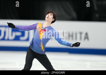 Saitama, Giappone. 25th Mar, 2023. Jin Boyang of China si esibisce durante il pattinaggio gratuito maschile al Campionato Mondiale di Pattinaggio ISU al Saitama Super Arena di Saitama, Giappone, 25 marzo 2023. Credit: Zhang Xiaoyu/Xinhua/Alamy Live News Foto Stock