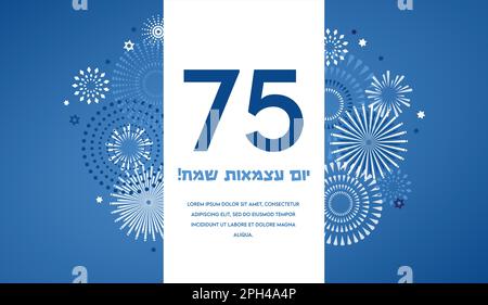 Israele 75 ° anniversario, Independence Day, Yom Haatzmaut festa ebraica poster di saluto. Banner con stella blu israeliana david e fuochi d'artificio Illustrazione Vettoriale