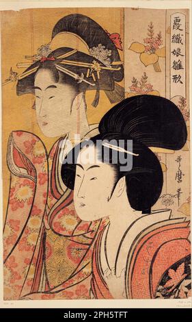 Due bellezze con bambù circa 1795 di Kitagawa Utamaro Foto Stock