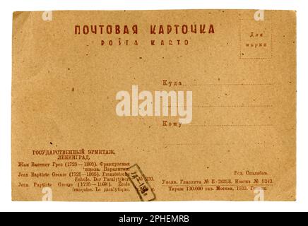 Una vecchia cartolina vuota di 1933 anni Foto Stock