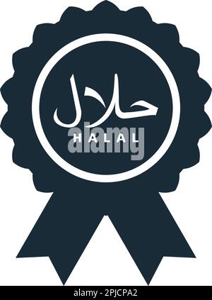 Icona del segno della lettera arabo Halal modello vettoriale del logo Illustrazione disegno Illustrazione Vettoriale