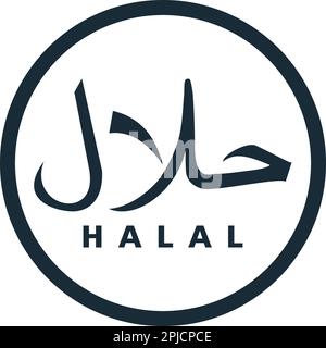 Icona del segno della lettera arabo Halal modello vettoriale del logo Illustrazione disegno Illustrazione Vettoriale