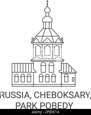 Russia, Cheboksary, Park Pobody viaggio punto di riferimento vettore illustrazione Illustrazione Vettoriale