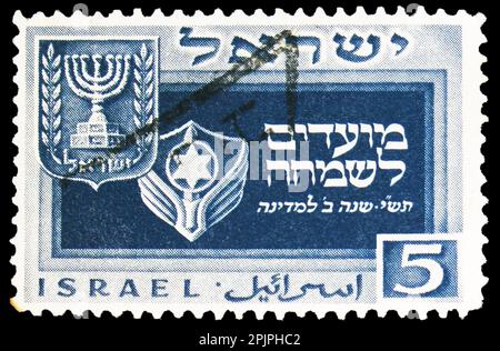 MOSCA, RUSSIA - 26 MARZO 2023: Francobollo stampato in Israele mostra stemma Israele e l'aviazione israeliana Insignia, Festival 1949 serie, circa Foto Stock