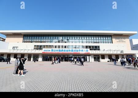 Fukuoka, Giappone. 1st Apr, 2023. Fukuoka Kokusai Center/General view Judo : tutti i campionati giapponesi selezionati di Judo a Fukuoka, Giappone . Credit: Naoki Nishimura/AFLO SPORT/Alamy Live News Foto Stock