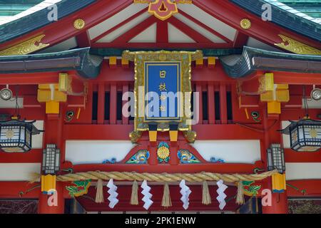 Tokyo, Giappone - 9 marzo 2023: Dettaglio del Santuario dell'Hile a Chiyoda, Tokyo, Giappone. Foto Stock