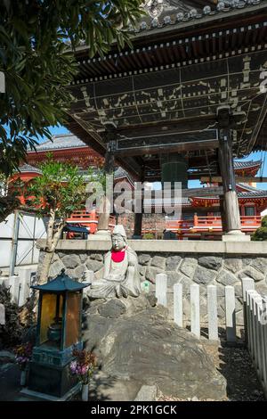 Nagoya, Giappone - 15 marzo 2023: L'OSU Kannon è un tempio buddista situato a Nagoya, Giappone. Foto Stock