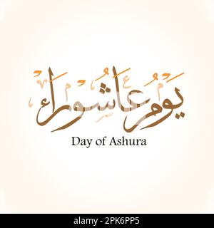 Calligrafia araba del giorno dell'Ashura, il decimo giorno di Muharram nel calendario islamico. moderna illustrazione vettoriale di sfondo Illustrazione Vettoriale