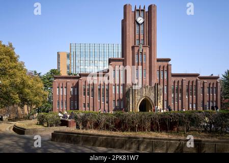 Yasuda Auditorium, Università di Tokyo Foto Stock