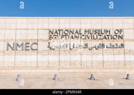 L'ingresso principale al Museo Nazionale della civiltà egittica Foto Stock