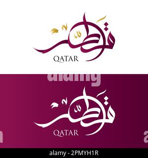 Calligrafia araba testo del Qatar nei colori nazionali: Rosso marrone o viola. Stile contemporaneo specialmente per il giorno nazionale dell'Indipendenza del Qatar 18 Dicembre - Illustrazione Vettoriale