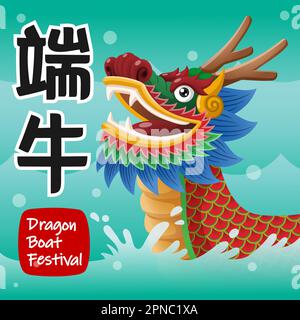 Dragon Boat Festival Rice Dumpling Dragon Boat Illustrazione Vettoriale