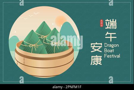 Cinese Fifth maggio tradizionale Dragon Boat Festival Vector Illustration Poster Illustrazione Vettoriale