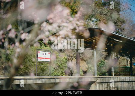 Stazione di Kurama, Prefettura di Kyoto, Giappone Foto Stock