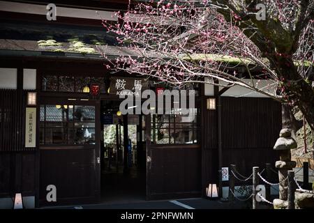 Stazione di Kurama, Prefettura di Kyoto, Giappone Foto Stock