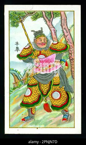 Carta da sigaretta cinese vintage , epoca pre-comunista Foto Stock