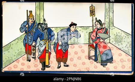 Carta da sigaretta cinese vintage , epoca pre-comunista Foto Stock