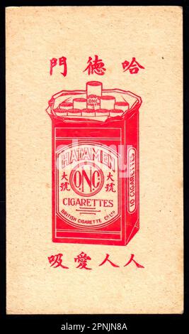 Carta da sigaretta cinese vintage , epoca pre-comunista Foto Stock