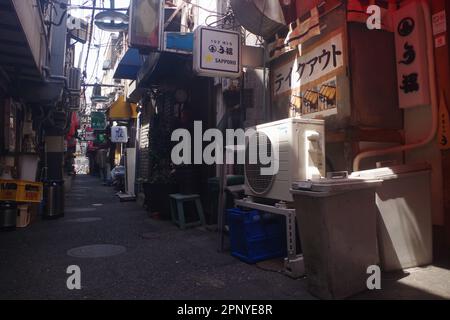 Oimachi Drinking Alley, Tokyo, Giappone Foto Stock