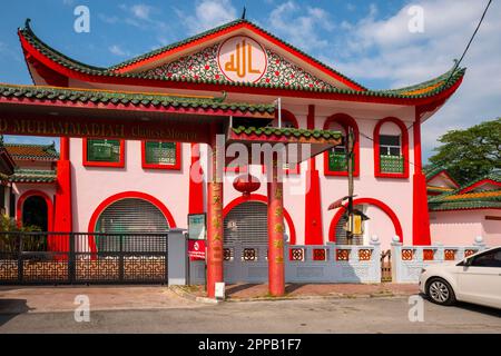 La Moschea di Muhammadiah con architettura cinese in stile Ipoh, quartiere di Kinta, Perak, Malesia. Foto Stock