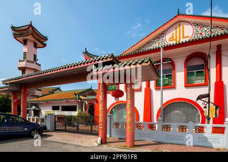 La Moschea di Muhammadiah con architettura cinese in stile Ipoh, quartiere di Kinta, Perak, Malesia. Foto Stock