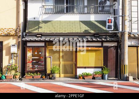 Beppu, Giappone - Novembre 25 2022: Un ristorante ramen nella città di Beppu, nella prefettura di Oita Foto Stock