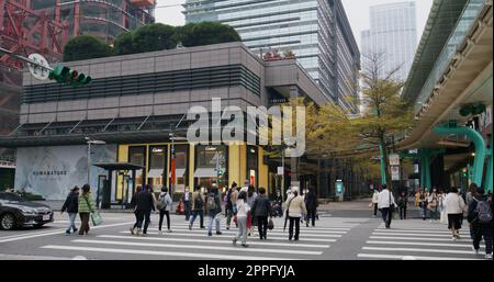 Taipei, Taiwan 04 marzo 2022: Distretto di Xinyi nella città di Taipei Foto Stock