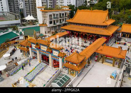 Wong Tai Sin, Hong Kong 22 gennaio 2021: Città di Hong Kong, tempio di Wong Tai Sin Foto Stock