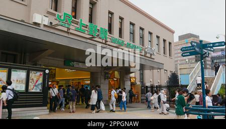 Tokyo, Giappone, 25 giugno 2019: Stazione di Ueno nella città di Tokyo Foto Stock