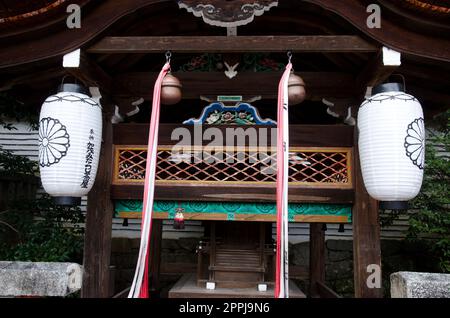 Altare nel Santuario di Shimogamo. Foto Stock