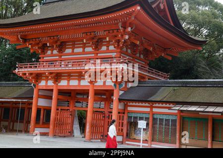 Santuario Shimogamo nella città di Kyoto. Foto Stock