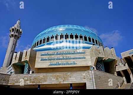 La moschea del re Abdullah i ad Amman, Giordania. Conosciuta anche come la moschea blu fu costruita tra il 1982 e il 1989 ad Amman, Giordania, الأردن, Regno degli Ashemiti Foto Stock