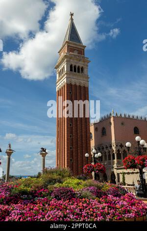 Il mondo straordinario Foto Stock