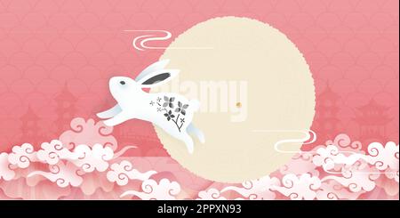 Elegante Happy Mid Autumn festival Illustrazione Vettoriale