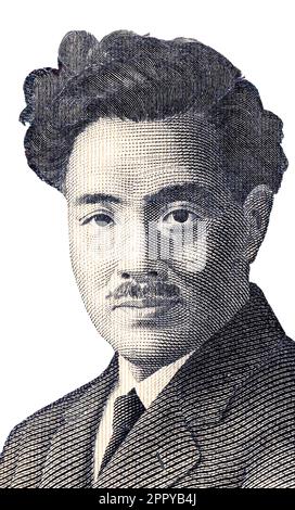 Giappone - circa 2011: Ritratto di Hideyo Noguchi (1876-1928) da 1000 banconote giapponesi di yen. Batteriologo giapponese Foto Stock