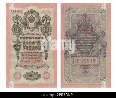Carta moneta da Tsar Russia. Foto di vecchie banconote dalla Russia. Foto Stock