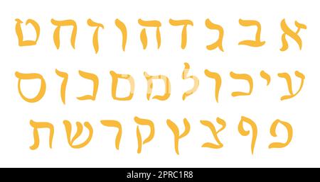 Set alfabeto per lettere ebraiche Set di lettere ABC oro Illustrazione Vettoriale