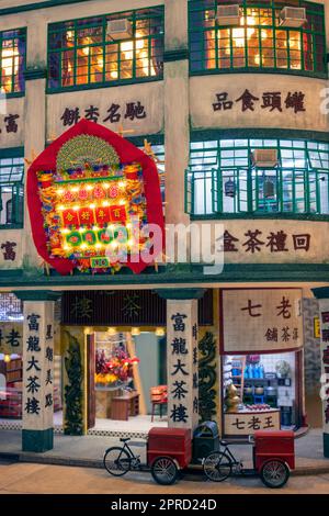 Miniature di Hong Kong degli anni '60, Hong Kong, Cina. Foto Stock