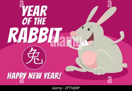 Design cinese di Capodanno con simpatico coniglio cartone animato Illustrazione Vettoriale