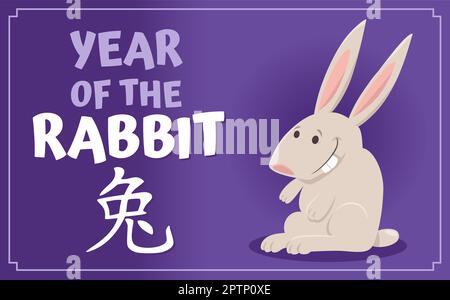 Design cinese di Capodanno con simpatico coniglio comico Illustrazione Vettoriale