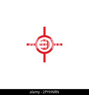 Numero 3 bersaglio, cerchio simbolo geometrico semplice vettore logo Illustrazione Vettoriale