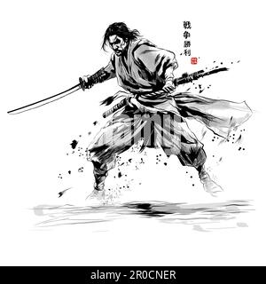 Samourai giapponese lotta con la spada - illustrazione vettoriale - significato dei caratteri giapponesi neri : GUERRA, VITTORIA - significato dei caratteri in Illustrazione Vettoriale