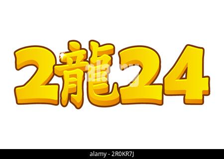 Anno nuovo 2024 , drago di carattere cinese. Simboli dorati Illustrazione Vettoriale
