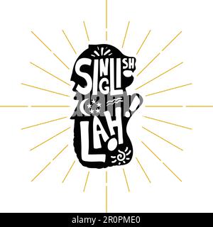 La Lah Singlish è iscritta in una silloette singaporean merlion. Vettore Illustrazione Vettoriale